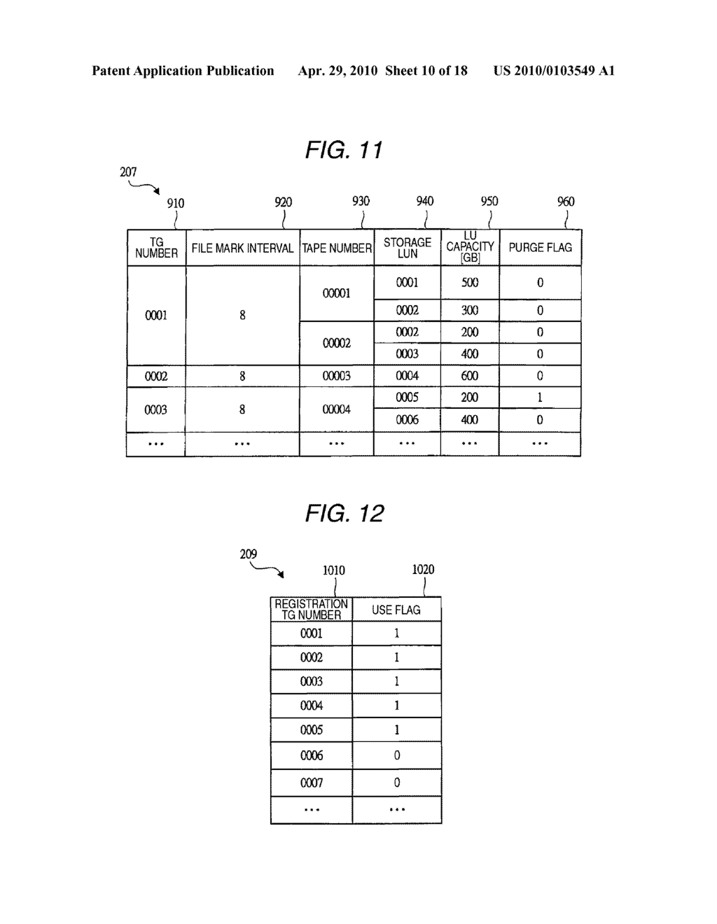 DATA ARCHIVE SYSTEM - diagram, schematic, and image 11