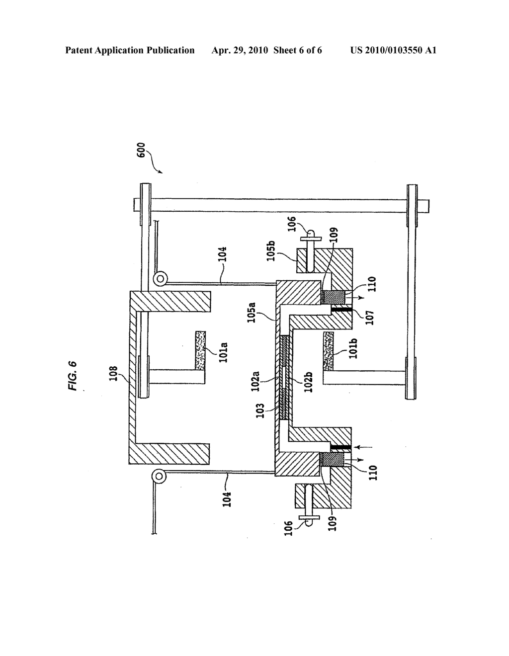 MAGNETIC TRANSFER DEVICE - diagram, schematic, and image 07