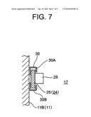 Magnetic tape library device diagram and image