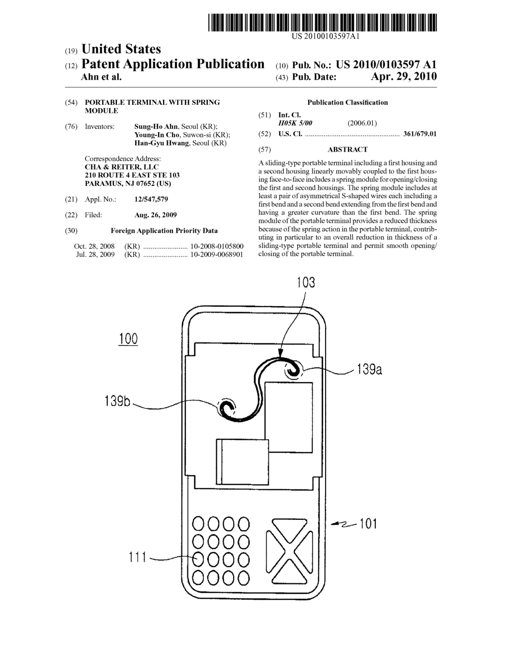 PORTABLE TERMINAL WITH SPRING MODULE - diagram, schematic, and image 01