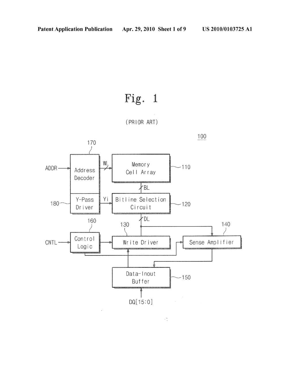 Resistance Variable Memory Device for Protecting Coupling Noise - diagram, schematic, and image 02