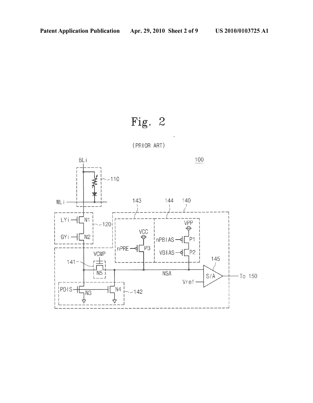 Resistance Variable Memory Device for Protecting Coupling Noise - diagram, schematic, and image 03