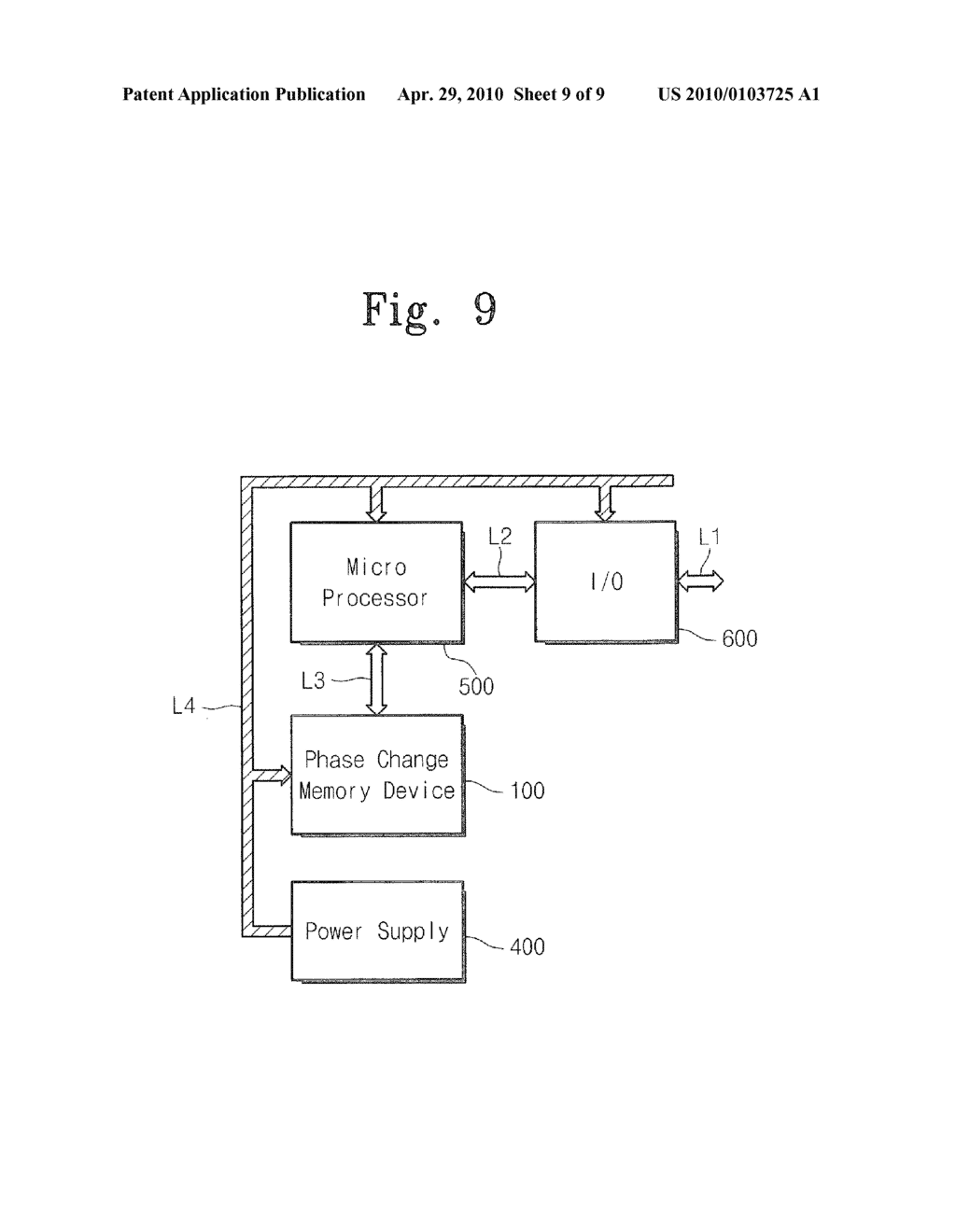 Resistance Variable Memory Device for Protecting Coupling Noise - diagram, schematic, and image 10