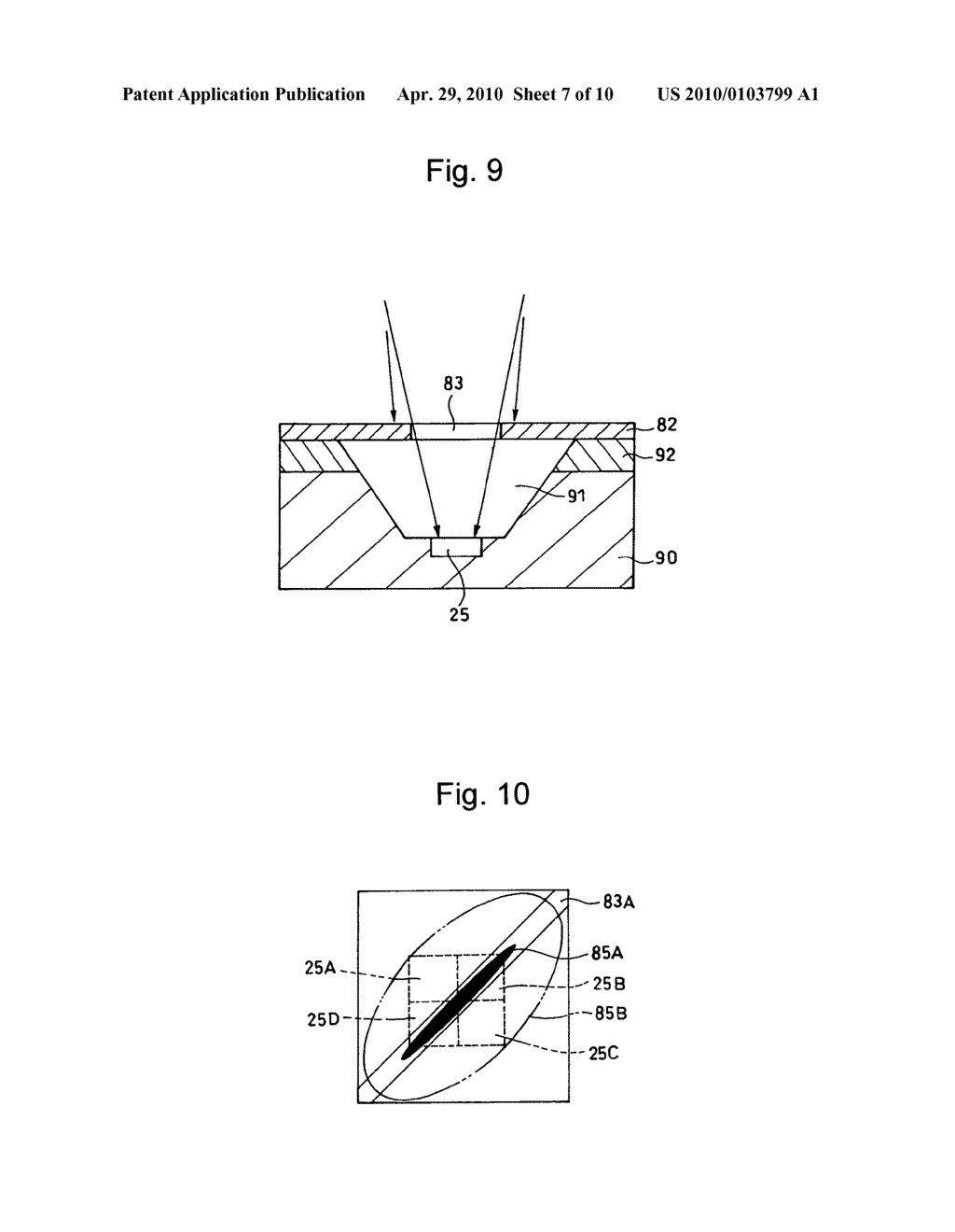 Optical head device and optical recording and reading system - diagram, schematic, and image 08