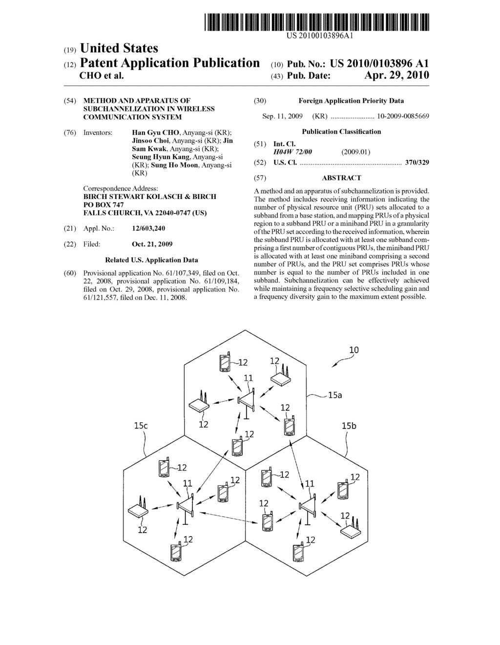 METHOD AND APPARATUS OF SUBCHANNELIZATION IN WIRELESS COMMUNICATION SYSTEM - diagram, schematic, and image 01