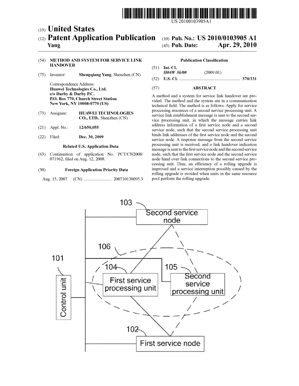 METHOD AND SYSTEM FOR SERVICE LINK HANDOVER - diagram, schematic, and image 01