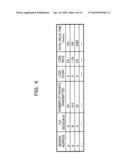 PACKET CAPTURING DEVICE diagram and image