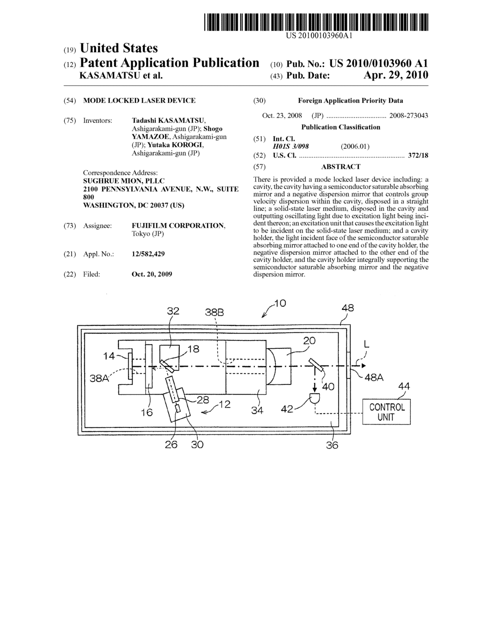 MODE LOCKED LASER DEVICE - diagram, schematic, and image 01