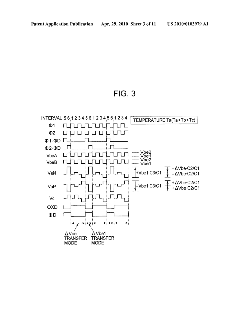 PDM OUTPUT TEMPERATURE SENSOR - diagram, schematic, and image 04