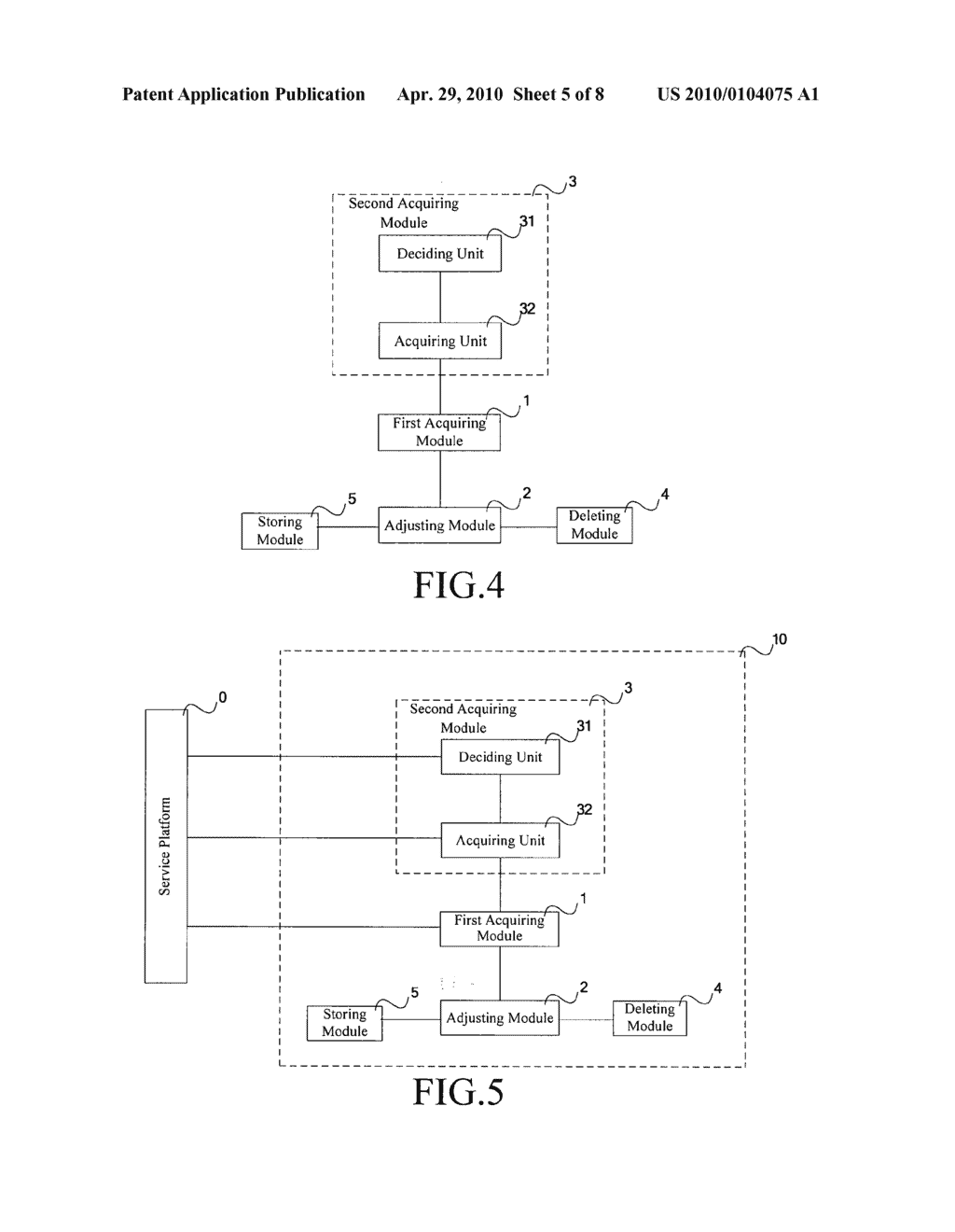 METHOD FOR ENHANCING PROCESSING PRIORITY, METHOD FOR IMPLEMENTING INTERACTIVE SERVICE, METHOD FOR GENERATING CUSTOMIZED IVR FLOW, AND CORRESPONDING APPARATUS AND SYSTEM - diagram, schematic, and image 06