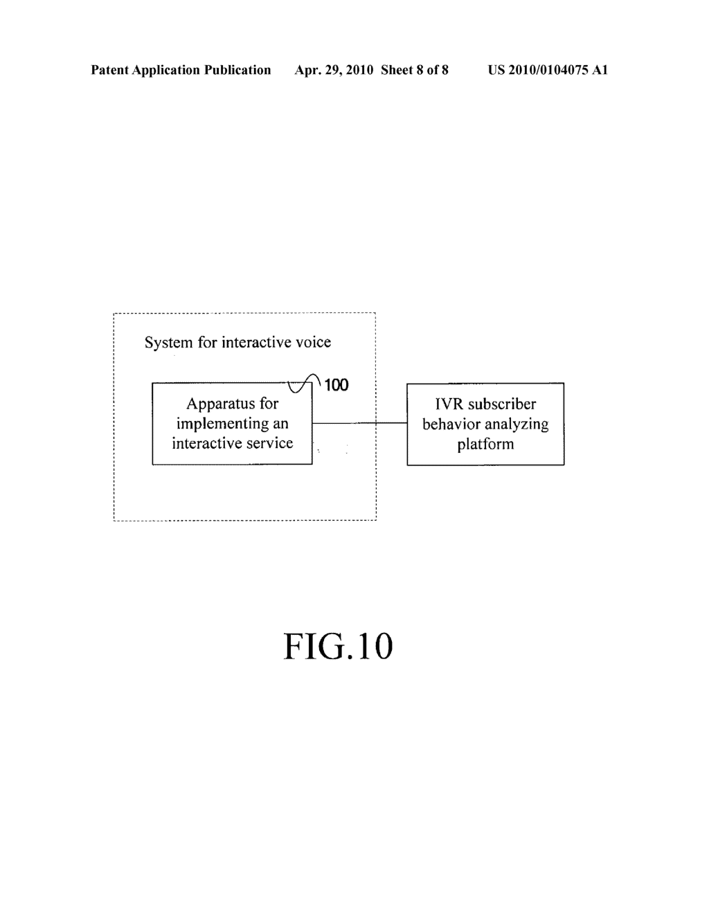 METHOD FOR ENHANCING PROCESSING PRIORITY, METHOD FOR IMPLEMENTING INTERACTIVE SERVICE, METHOD FOR GENERATING CUSTOMIZED IVR FLOW, AND CORRESPONDING APPARATUS AND SYSTEM - diagram, schematic, and image 09