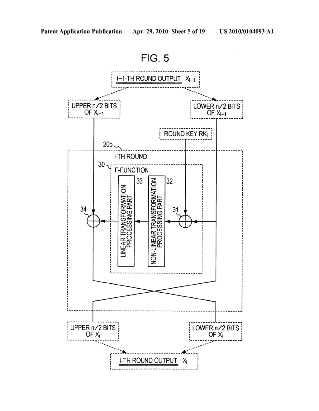 Encryption Processing Apparatus, Encryption Processing Method, and Computer Program - diagram, schematic, and image 06