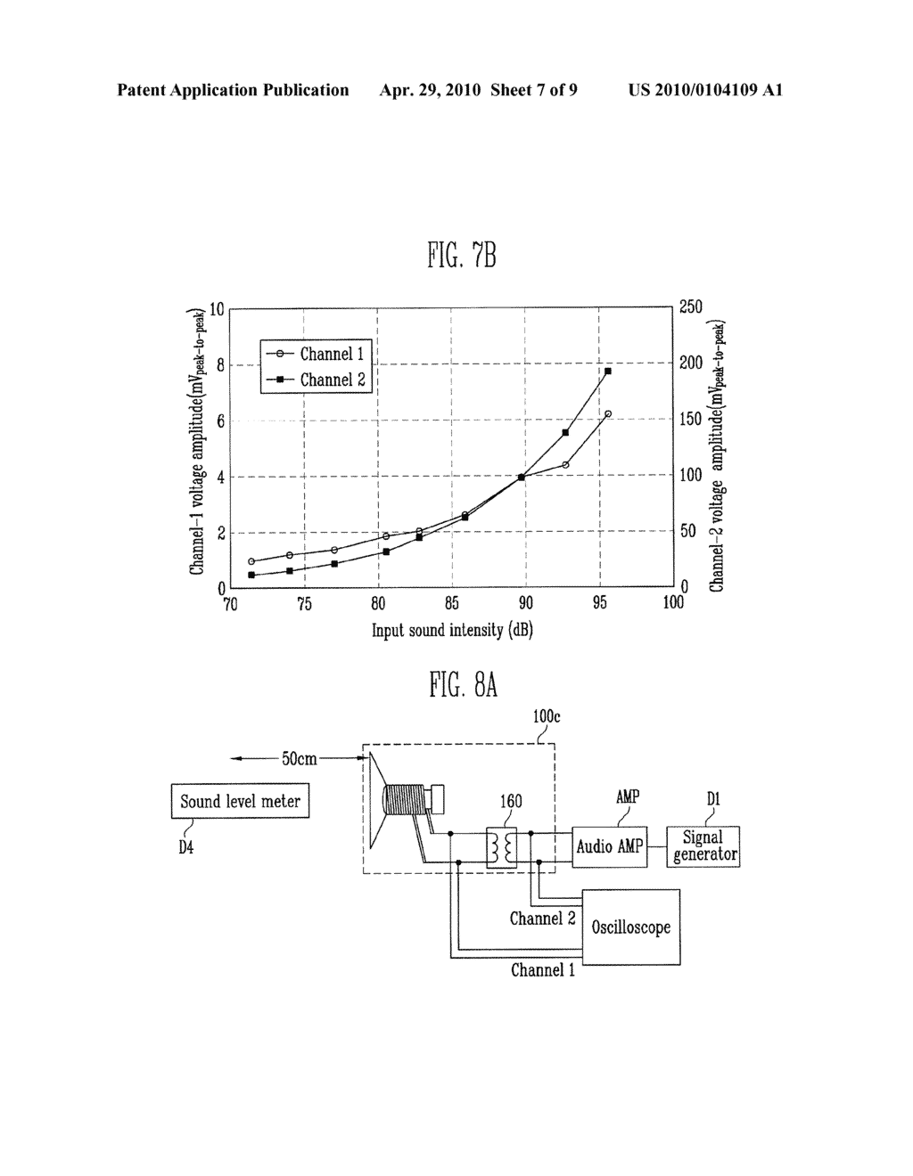 APPARATUS FOR PREVENTING LEAKAGE OF A WEAK SIGNAL FROM A SPEAKER - diagram, schematic, and image 08