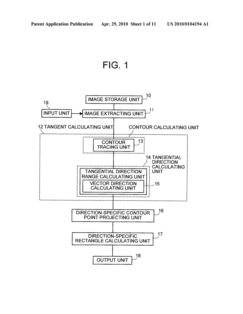 IMAGE PROCESSING APPARATUS, ELECTRONIC MEDIUM, AND IMAGE PROCESSING METHOD - diagram, schematic, and image 02