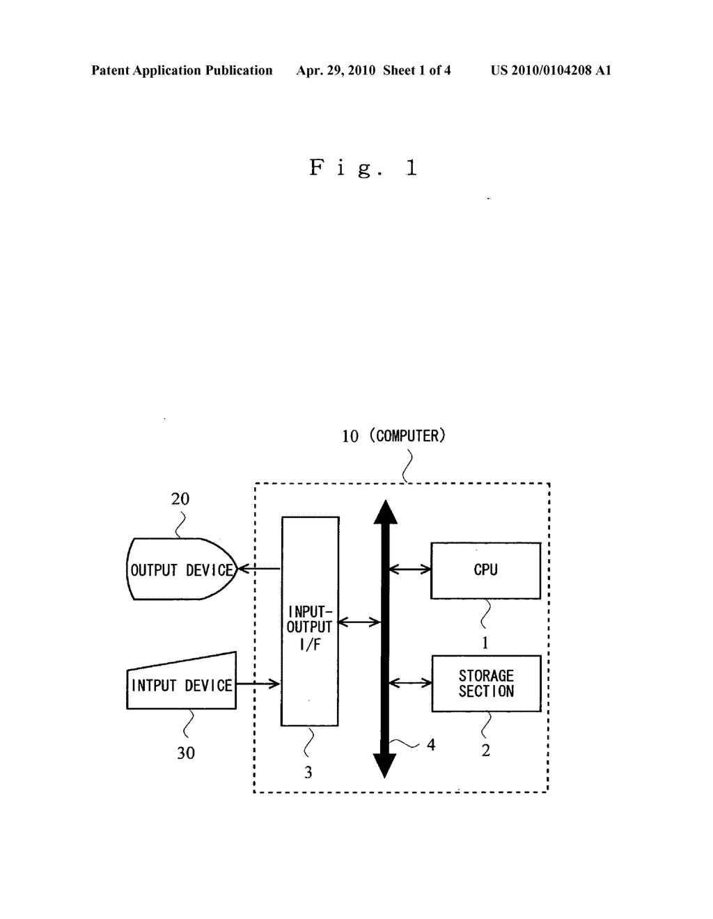 IMAGE PROCESSING METHOD AND PROGRAM - diagram, schematic, and image 02