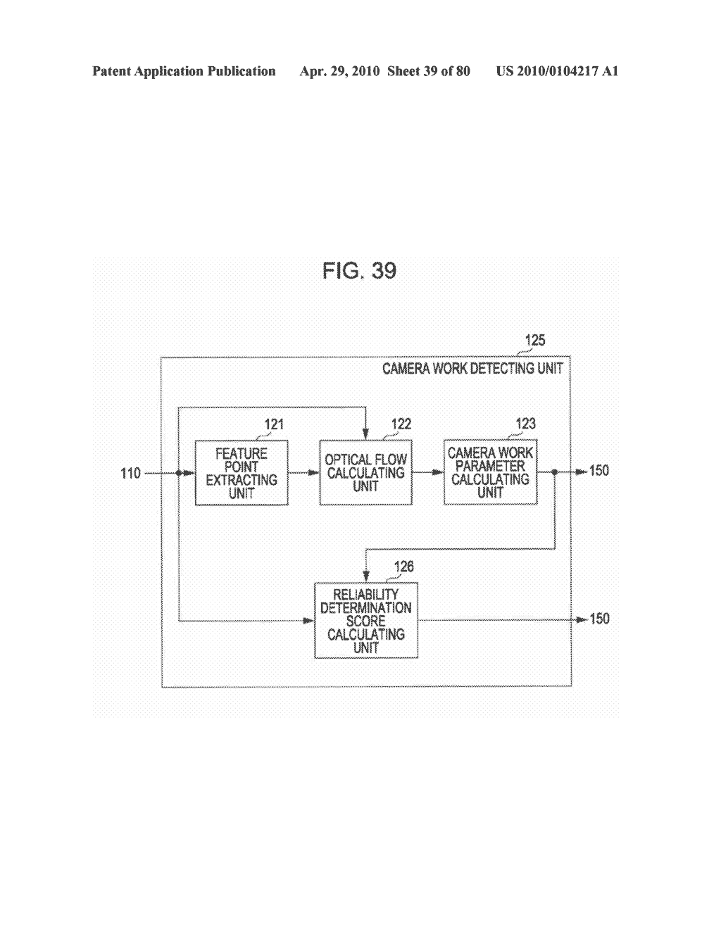 IMAGE PROCESSING APPARATUS, IMAGE PROCESSING METHOD, AND PROGRAM - diagram, schematic, and image 40