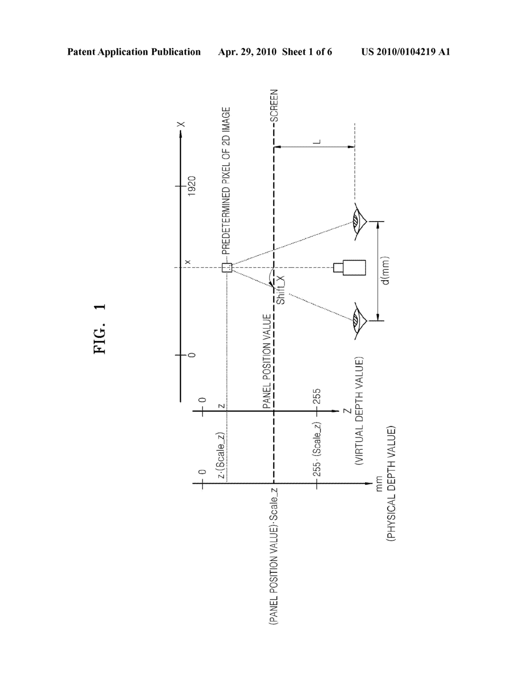 IMAGE PROCESSING METHOD AND APPARATUS - diagram, schematic, and image 02