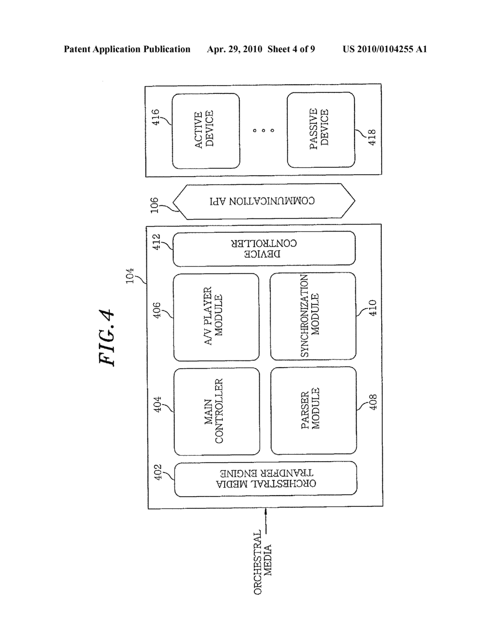 SYSTEM AND METHOD FOR ORCHESTRAL MEDIA SERVICE - diagram, schematic, and image 05