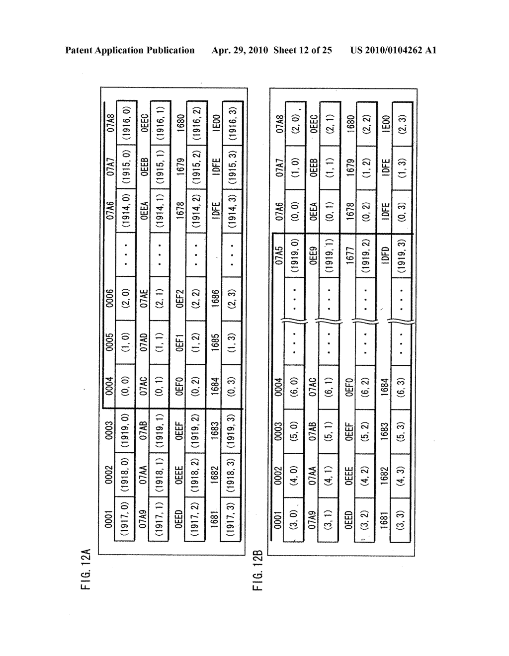 PLAYBACK APPARATUS, PLAYBACK METHOD, AND PLAYBACK PROGRAM FOR PLAYING BACK STEREOSCOPIC VIDEO CONTENTS - diagram, schematic, and image 13