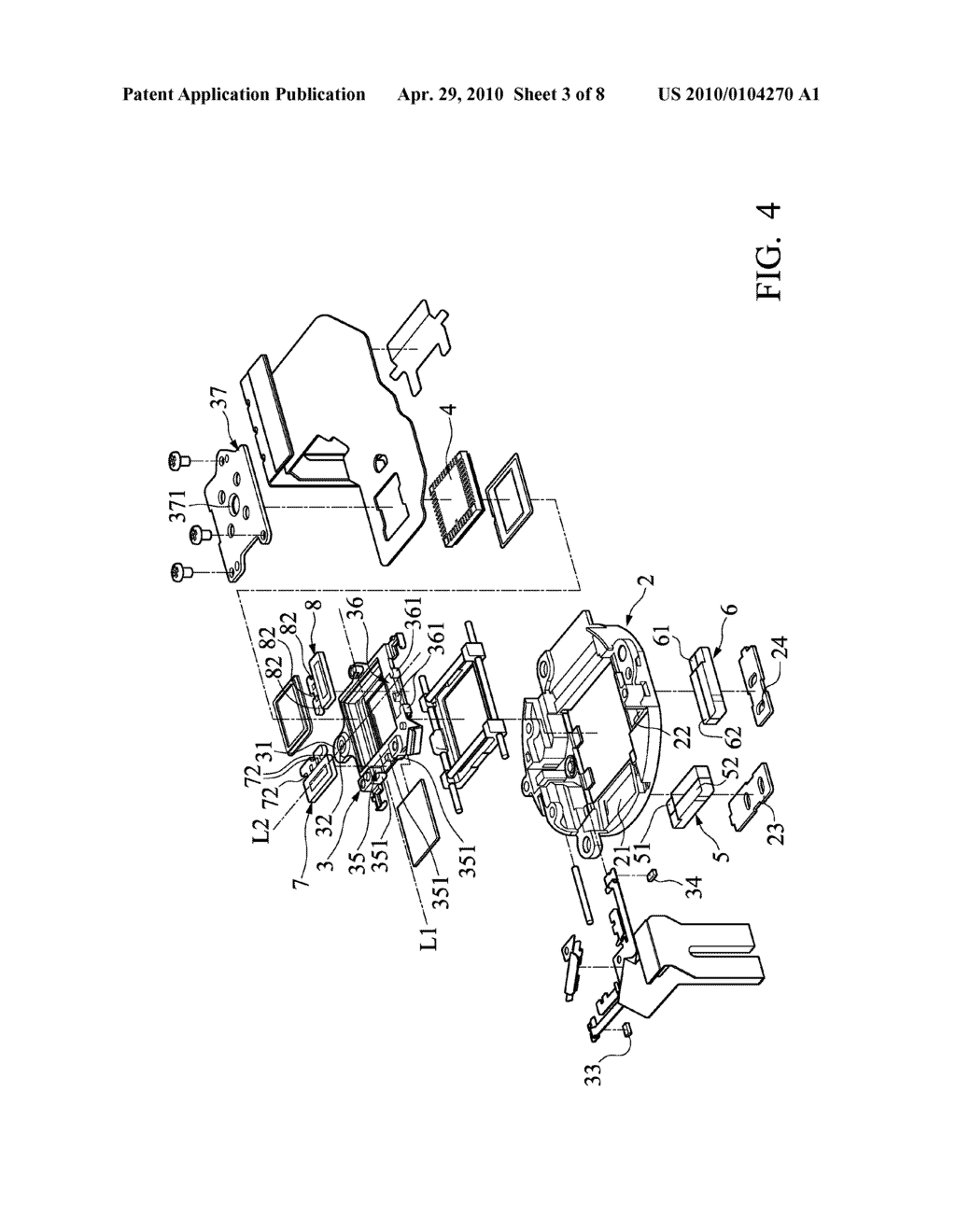 ADJUSTABLE ANTI-SHAKE IMAGE-SENSING MODULE AND METHOD FOR ADJUSTING THE SAME - diagram, schematic, and image 04