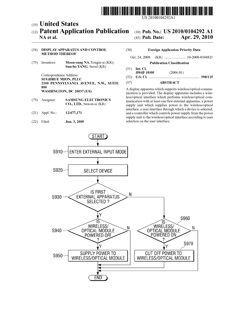 DISPLAY APPARATUS AND CONTROL METHOD THEREOF - diagram, schematic, and image 01