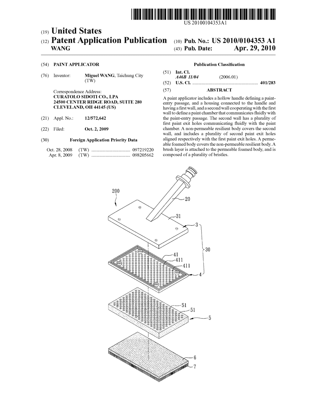 Paint Applicator - diagram, schematic, and image 01