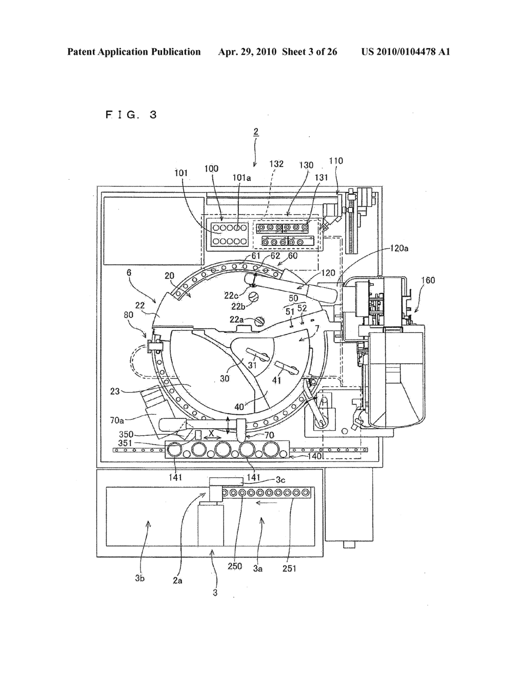 SAMPLE ANALYZER - diagram, schematic, and image 04