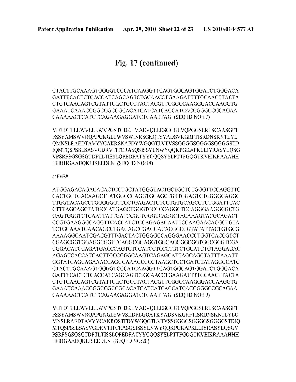 METHODS AND MATERIALS RELATED TO ANTI-A (BETA) ANTIBODIES - diagram, schematic, and image 23