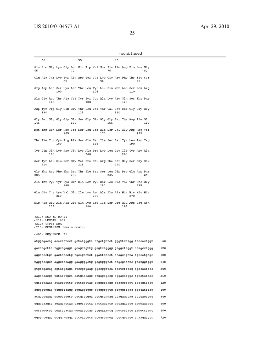 METHODS AND MATERIALS RELATED TO ANTI-A (BETA) ANTIBODIES - diagram, schematic, and image 49