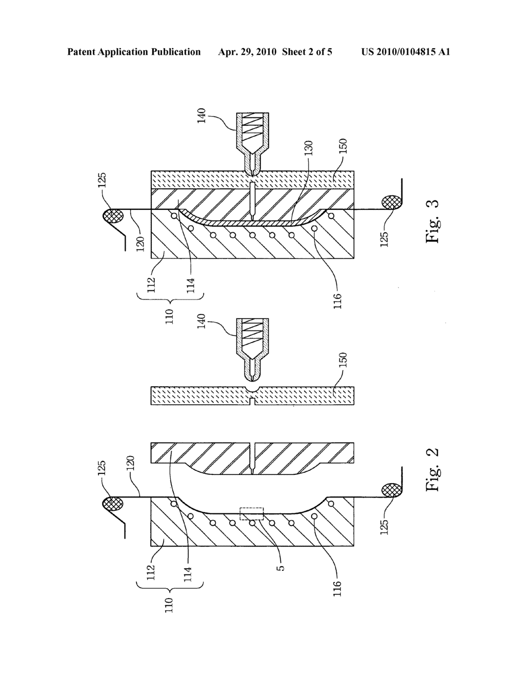 Plastic product and method for manufacturing the same - diagram, schematic, and image 03