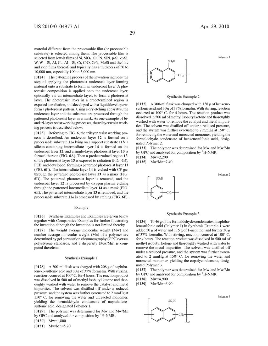 PHOTORESIST UNDERCOAT-FORMING MATERIAL AND PATTERNING PROCESS - diagram, schematic, and image 35