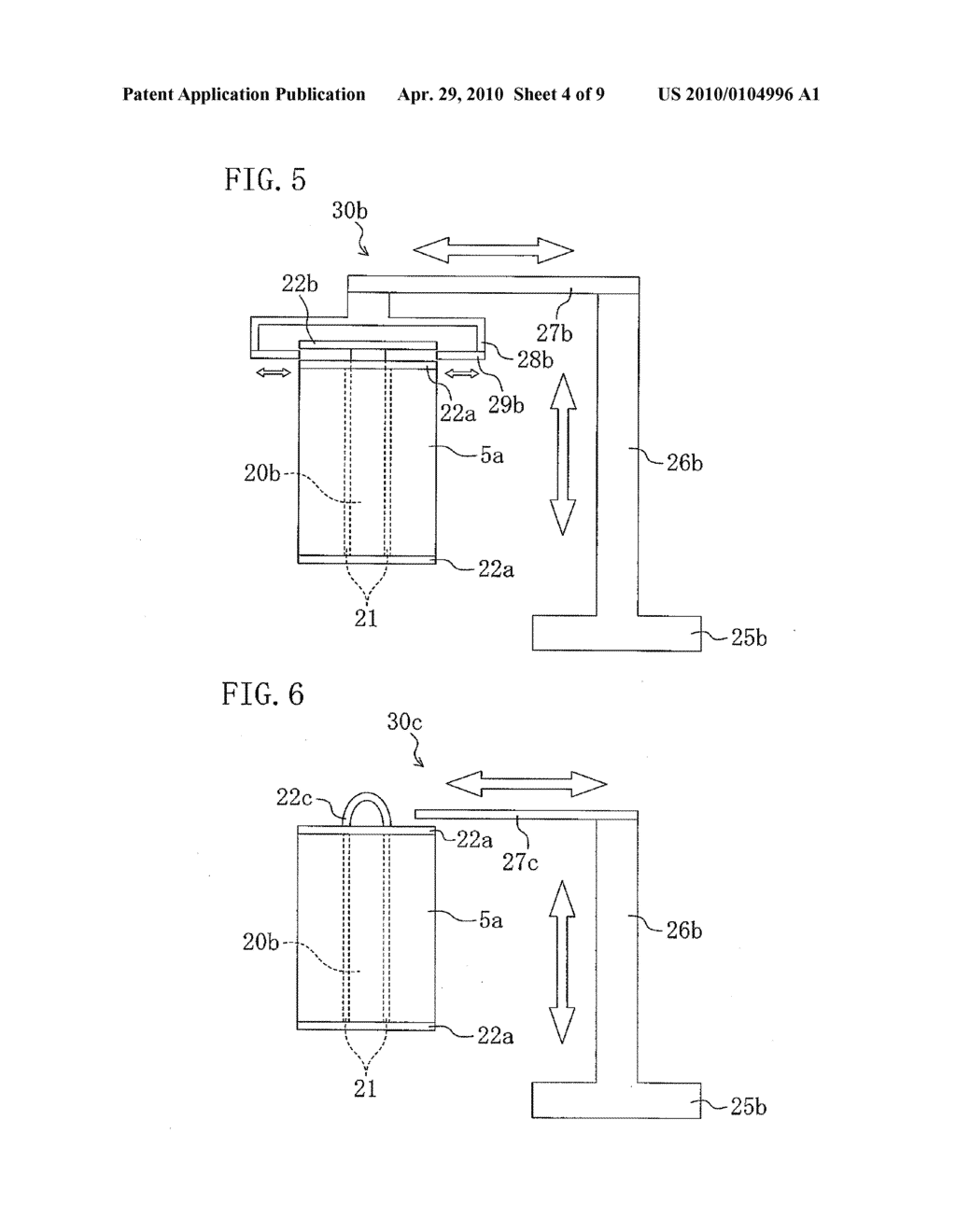 BAKING APPARATUS - diagram, schematic, and image 05