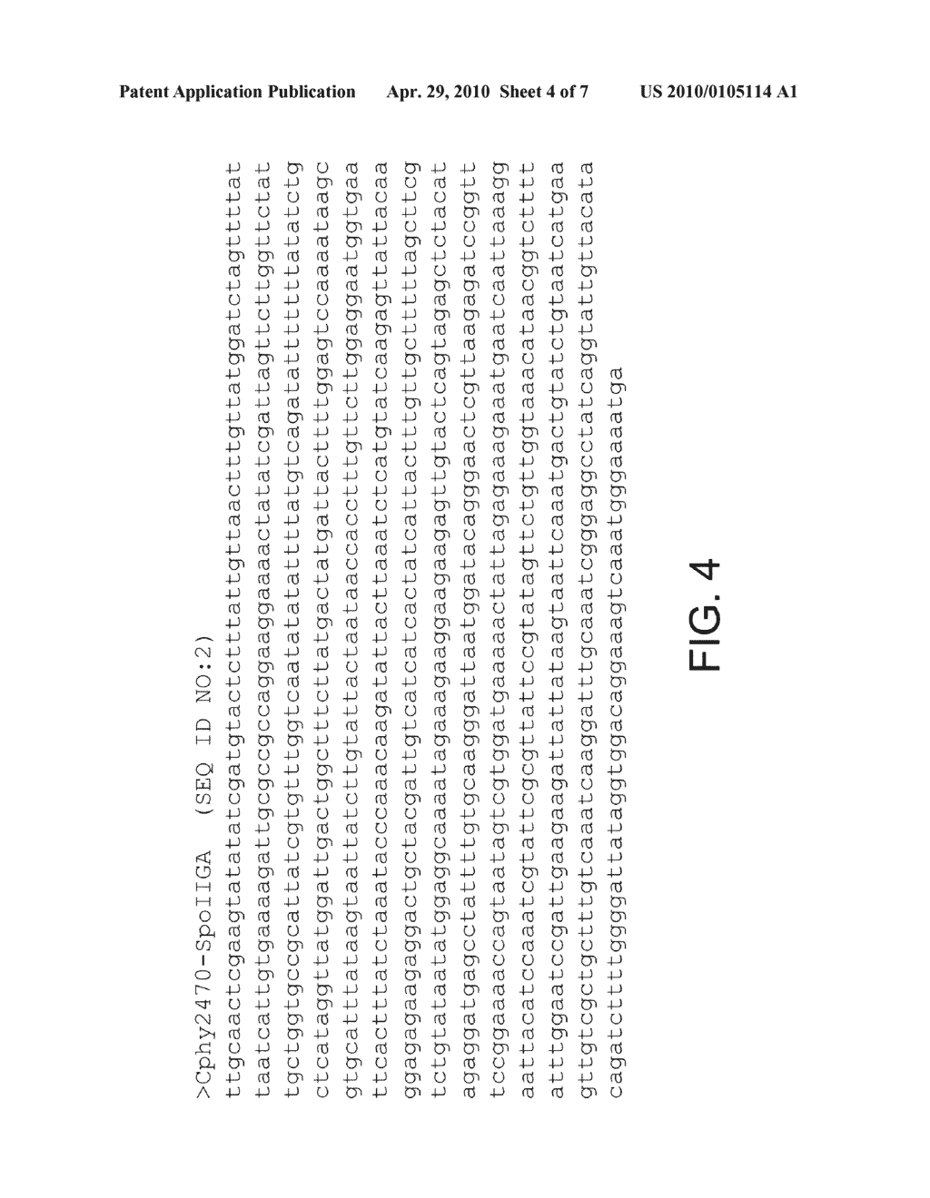 Methods and Compositions for Regulating Sporulation - diagram, schematic, and image 05