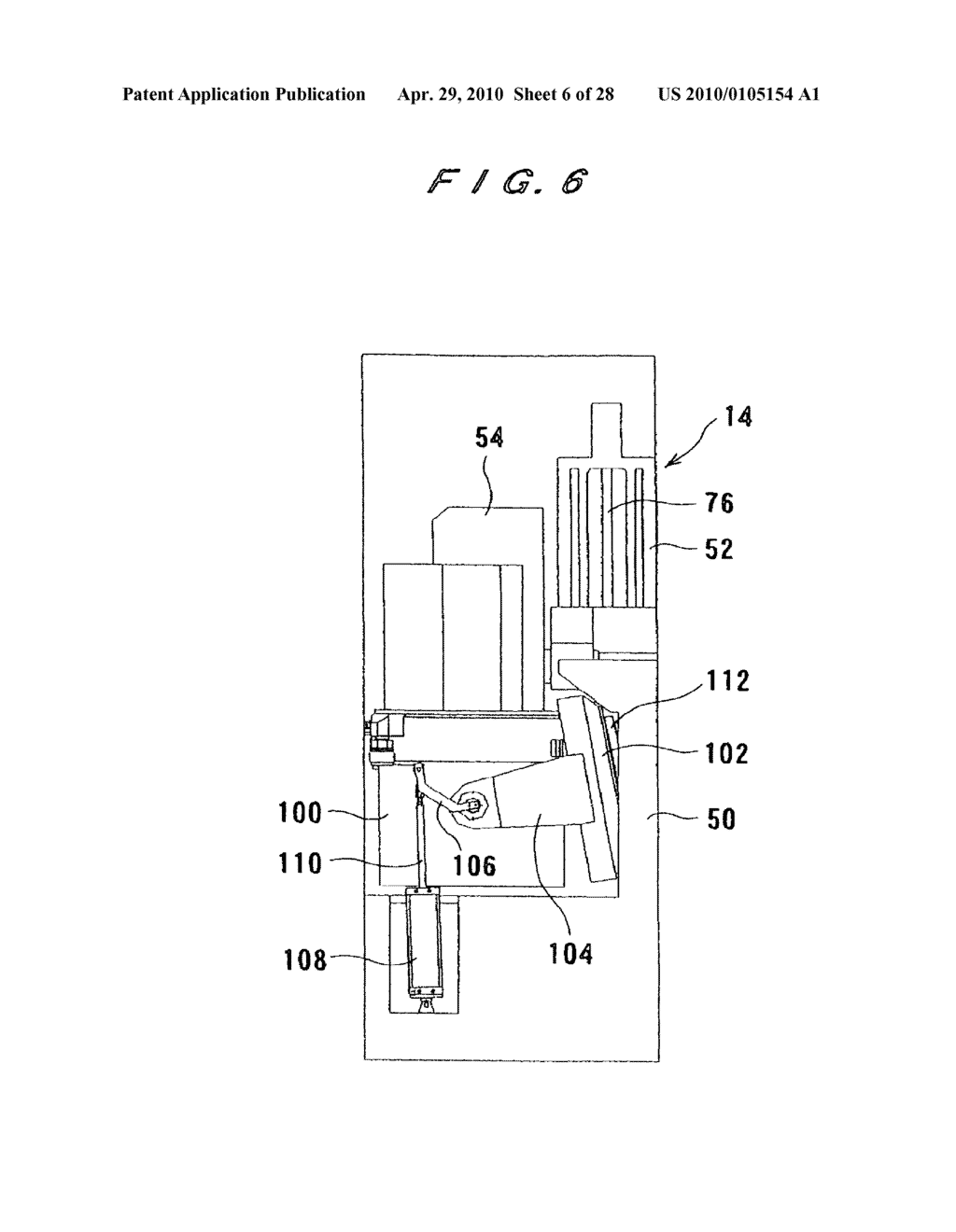 METHOD AND APPARATUS FOR PROCESSING SUBSTRATE - diagram, schematic, and image 07