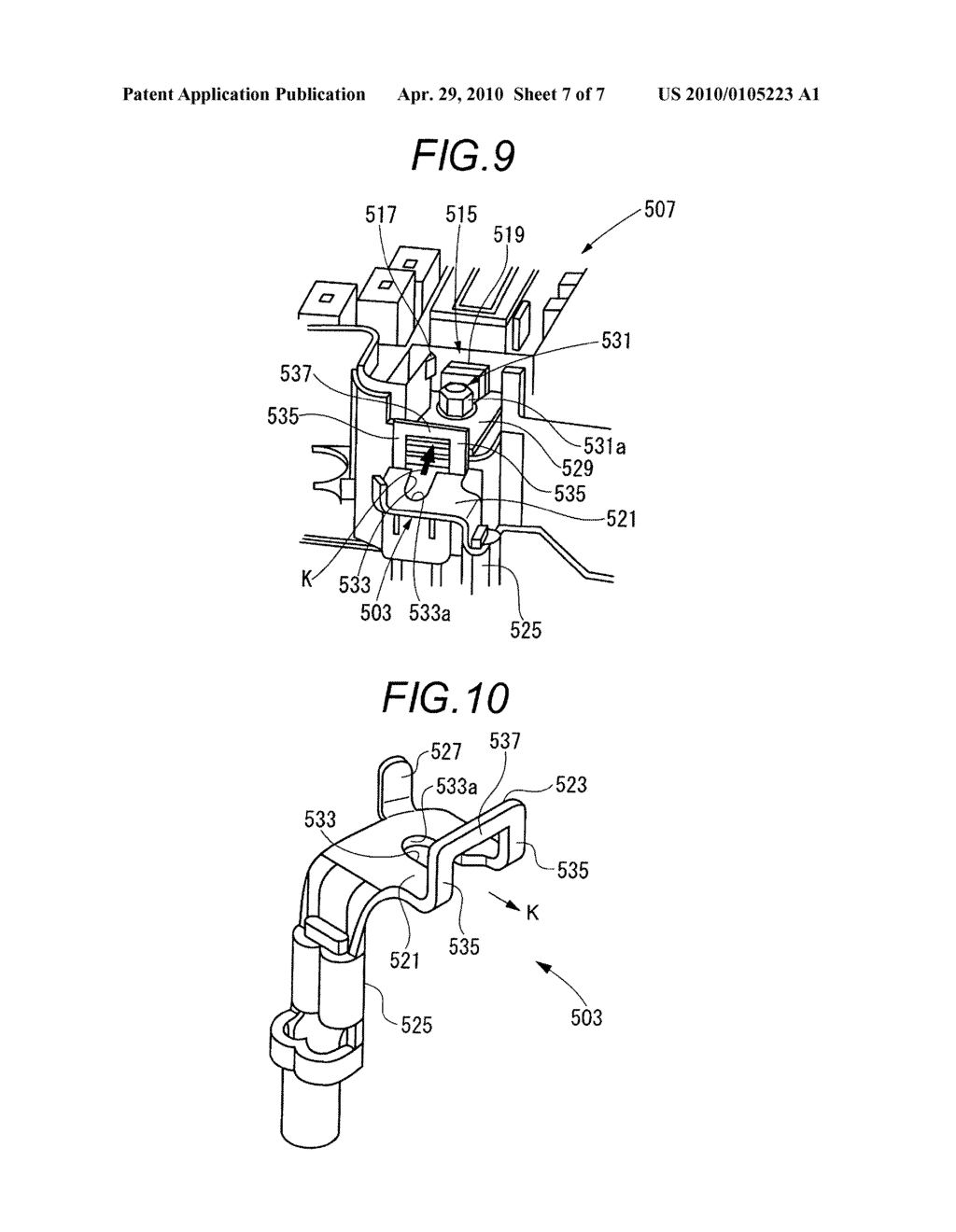 ELECTRIC CONNECTION BOX - diagram, schematic, and image 08