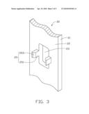 POSITIONING STRUCTURE FOR USB CONNECTOR diagram and image