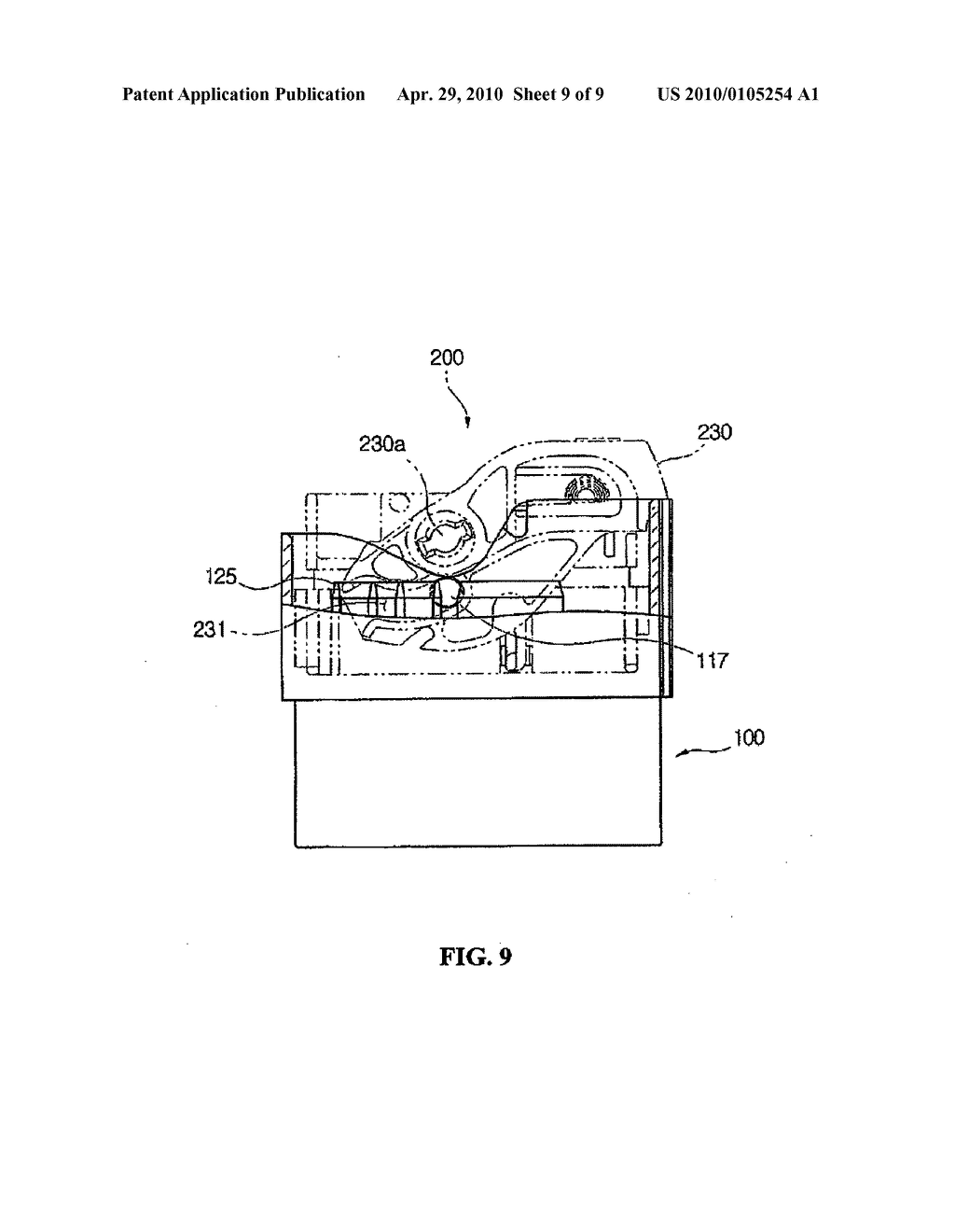 ELECTRICAL CONNECTOR AND CONNECTOR ASSEMBLY - diagram, schematic, and image 10