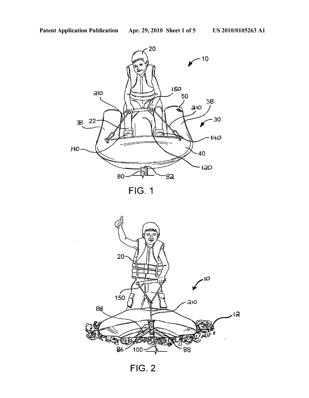 WATER SPORT TRAINING DEVICE - diagram, schematic, and image 02