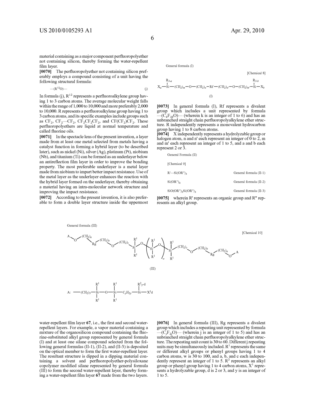 SPECTACLE LENS EDGING METHOD - diagram, schematic, and image 15