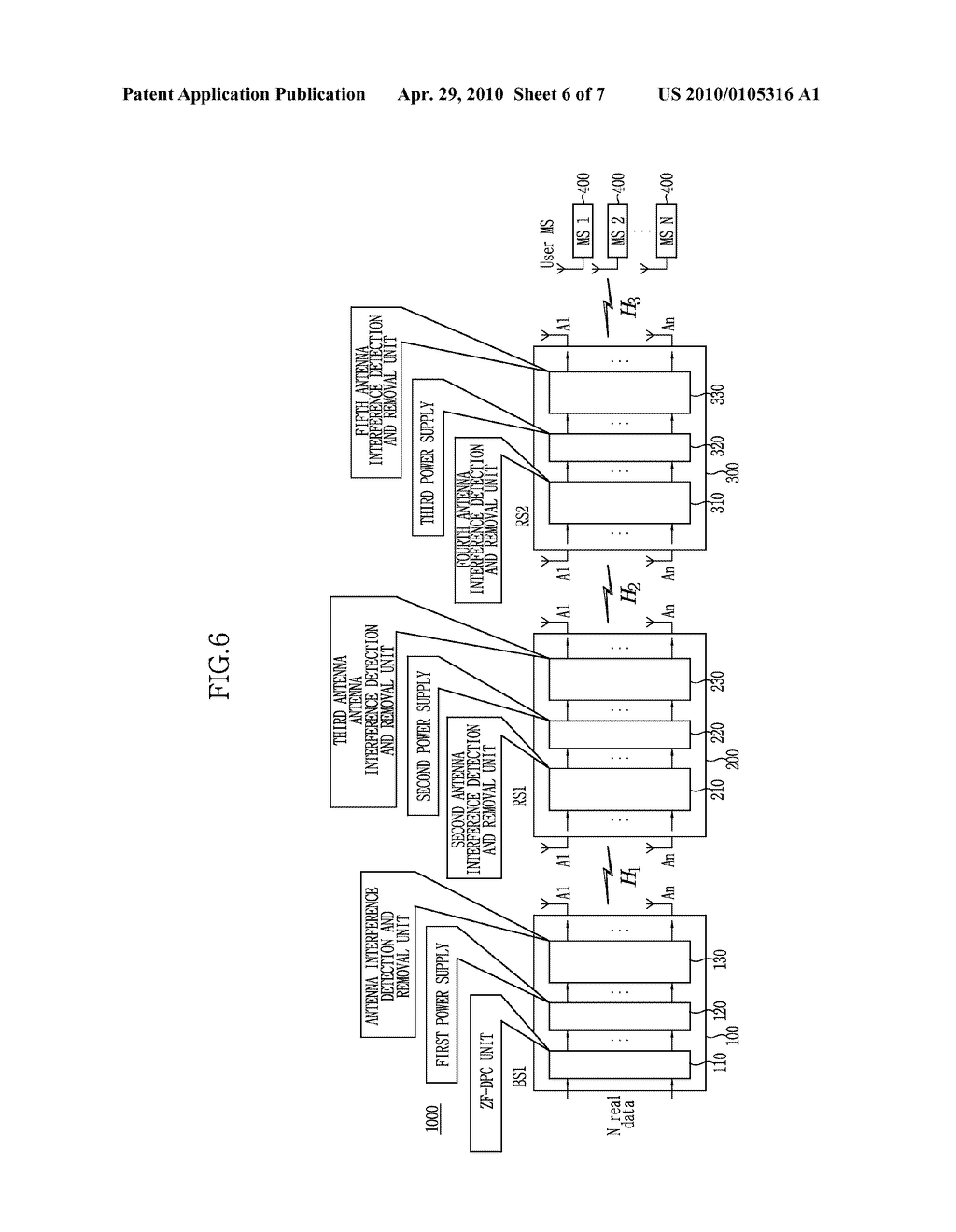 MULTIPLE-INPUT MULTIPLE-OUTPUT RELAY SYSTEM AND METHOD - diagram, schematic, and image 07