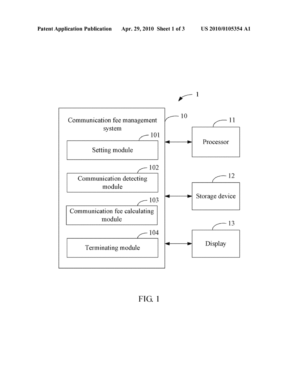 MOBILE PHONE AND METHOD FOR MANAGING COMMUNICATION FEES - diagram, schematic, and image 02