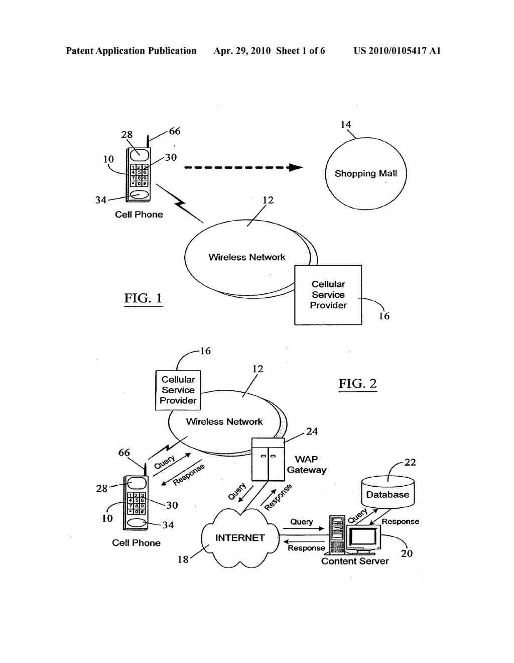 Location Blocking Service from a Web Advertiser - diagram, schematic, and image 02