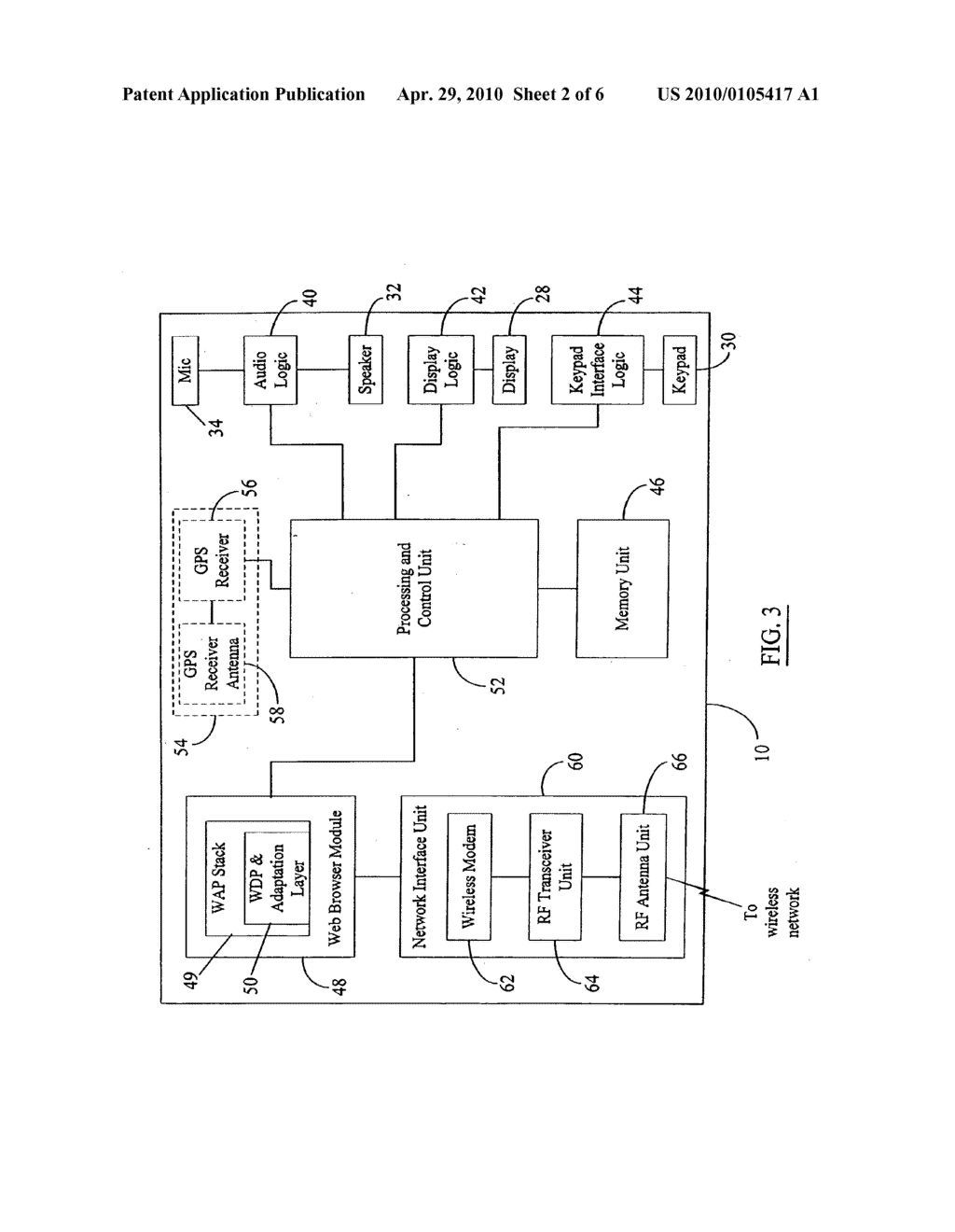 Location Blocking Service from a Web Advertiser - diagram, schematic, and image 03