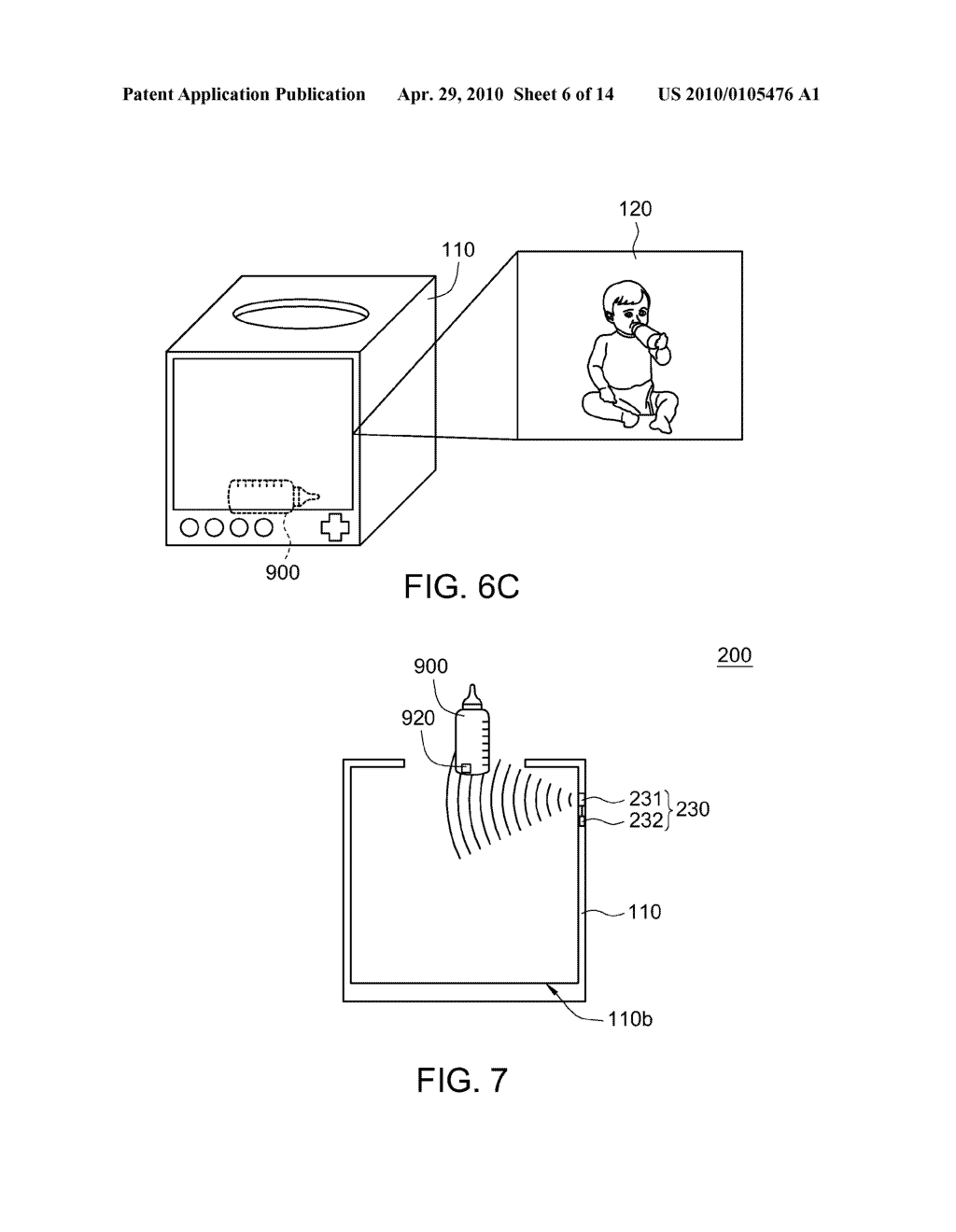 Computer System and Controlling Method Thereof - diagram, schematic, and image 07