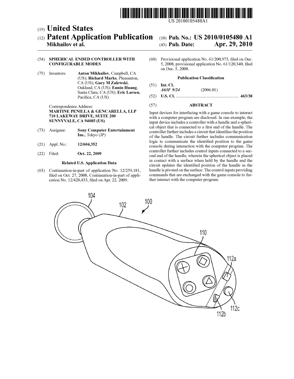 SPHERICAL ENDED CONTROLLER WITH CONFIGURABLE MODES - diagram, schematic, and image 01