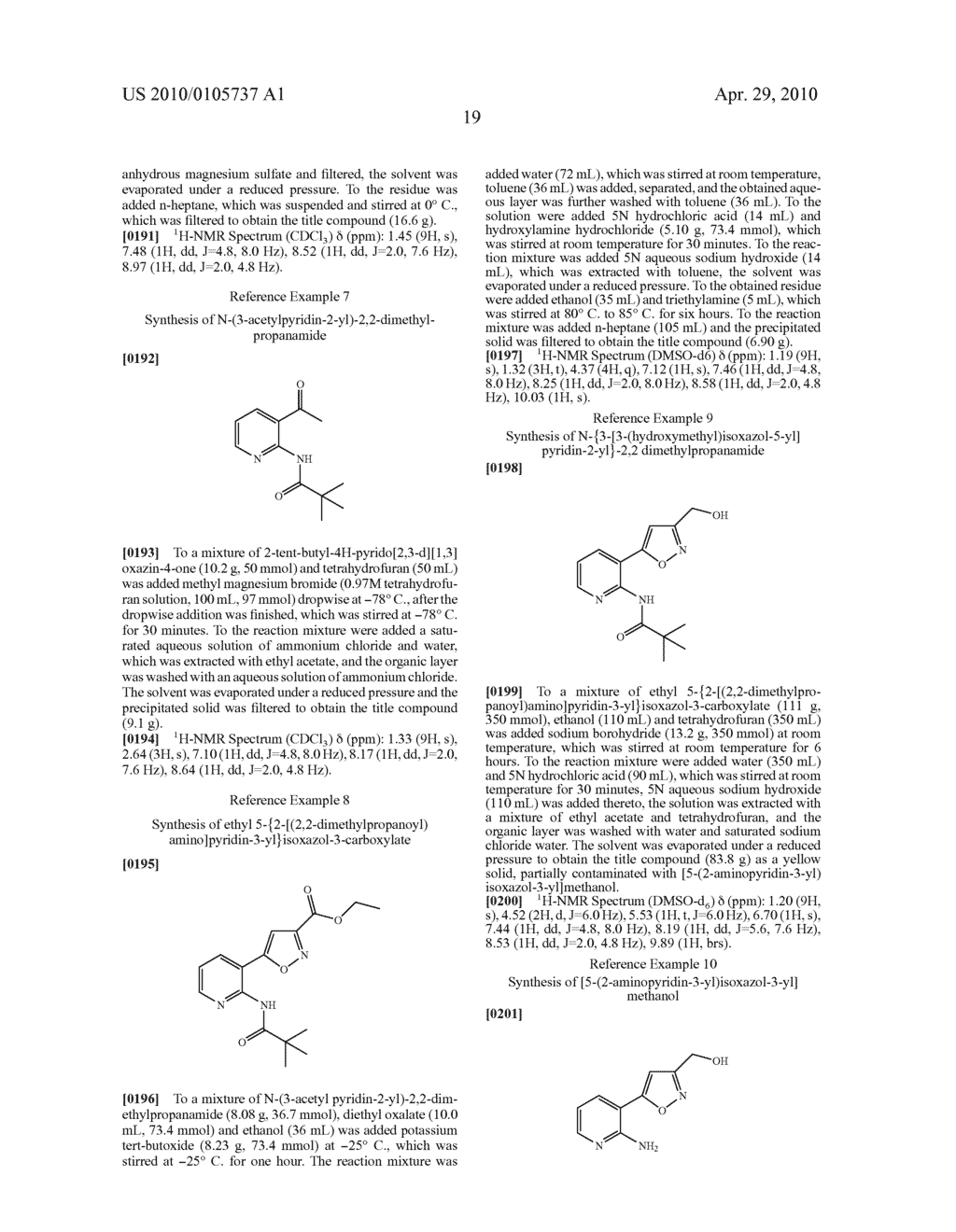 PYRIDINE DERIVATIVES SUBSTITUTED WITH HETEROCYCLIC RING AND gamma-GLUTAMYLAMINO GROUP, AND ANTIFUNGAL AGENTS CONTAINING SAME - diagram, schematic, and image 22