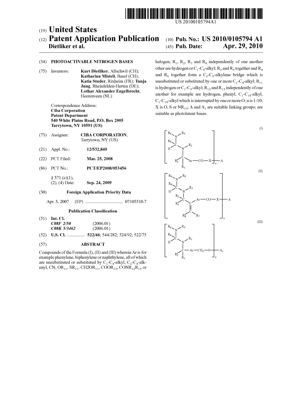 PHOTOACTIVABLE NITROGEN BASES - diagram, schematic, and image 01