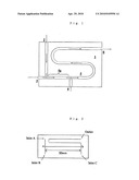 METHOD FOR PRODUCING KETAZINE COMPOUND diagram and image