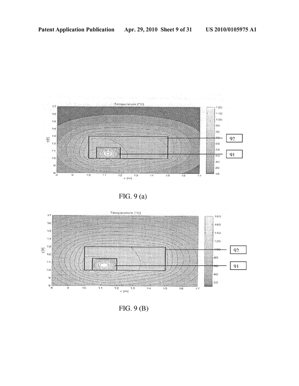 Nuclear Assisted Hydrocarbon Production Method - diagram, schematic, and image 10