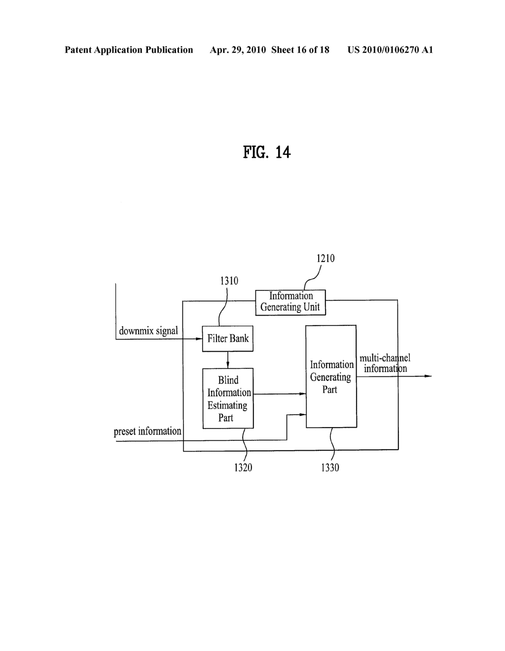 METHOD AND AN APPARATUS FOR PROCESSING AN AUDIO SIGNAL - diagram, schematic, and image 17